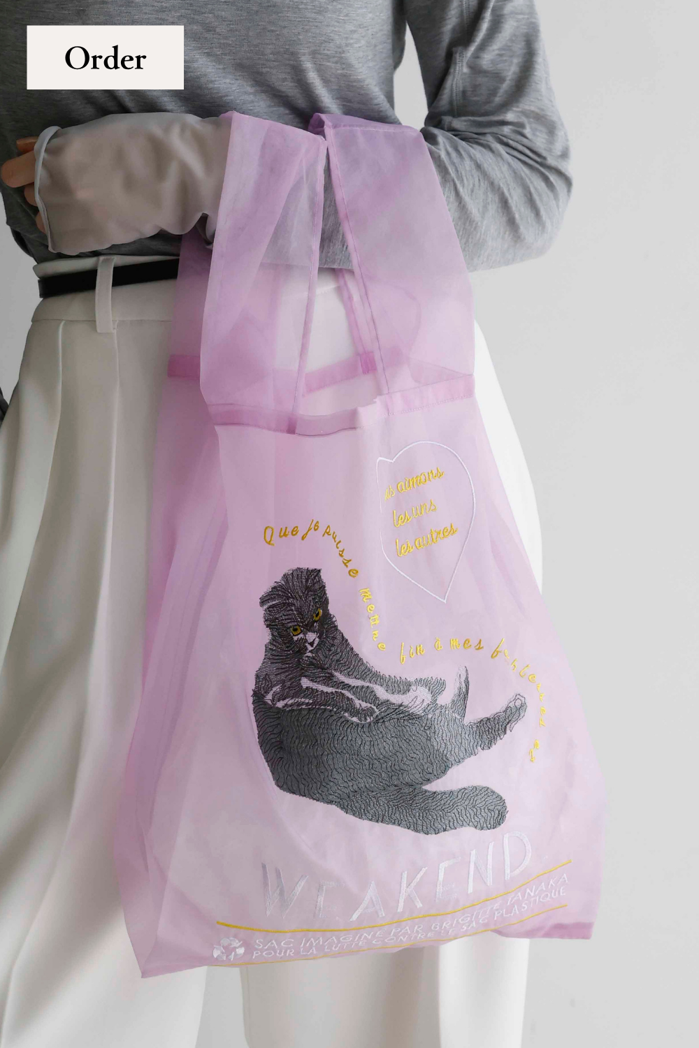 咲良様　ハンドメイド　リバティ　フェルダ他　バッグ　オーダーページ ピコナコ様 ハンドメイド リバティ バッグ オーダーページ