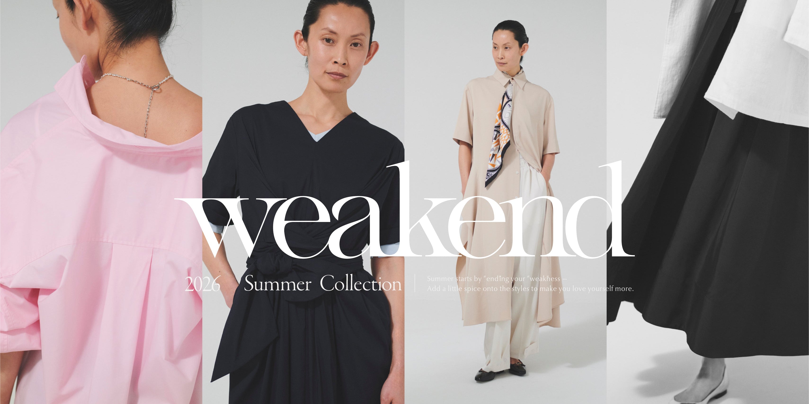 26' Summer Look Book