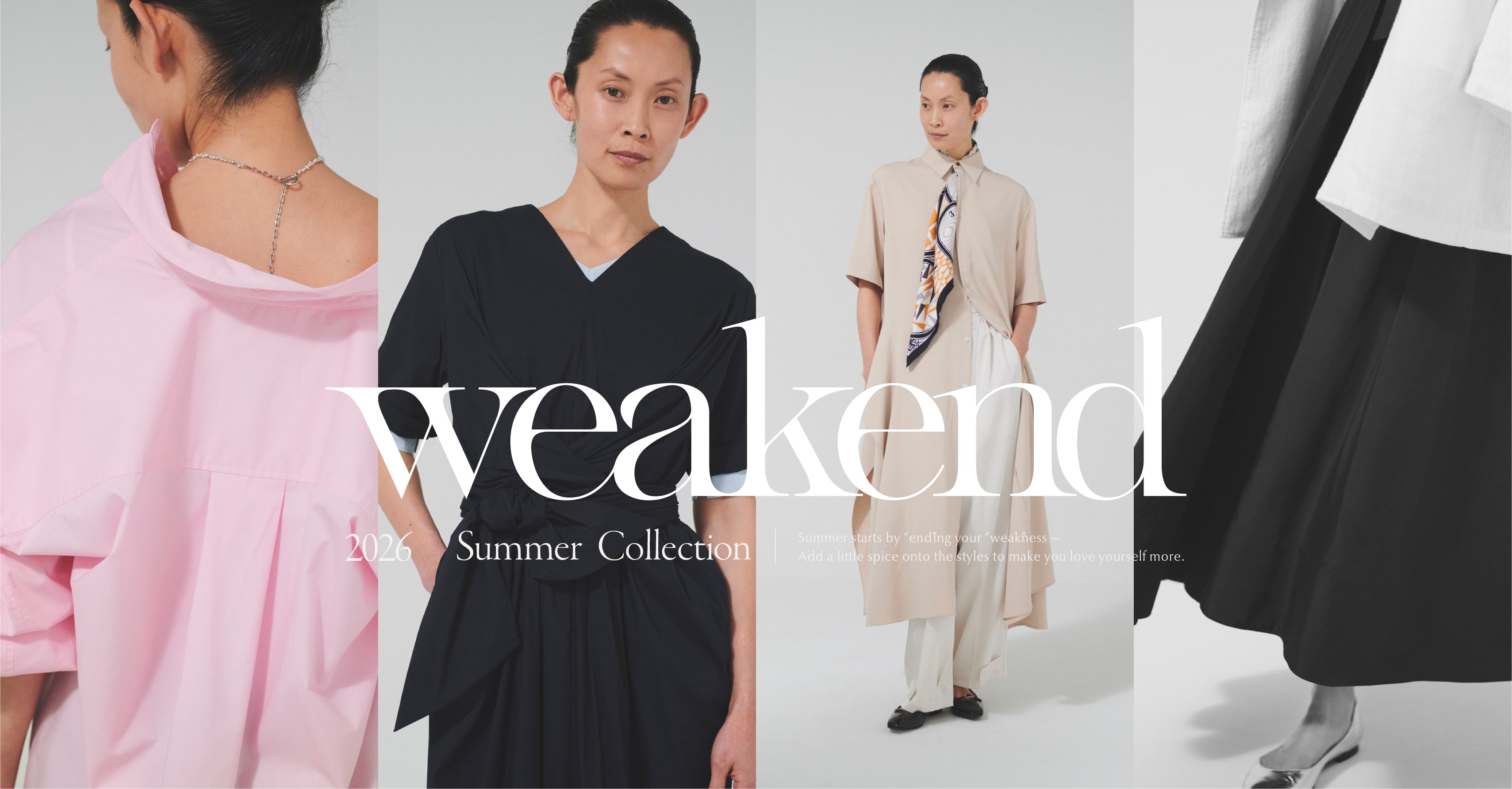 26' Summer Look Book