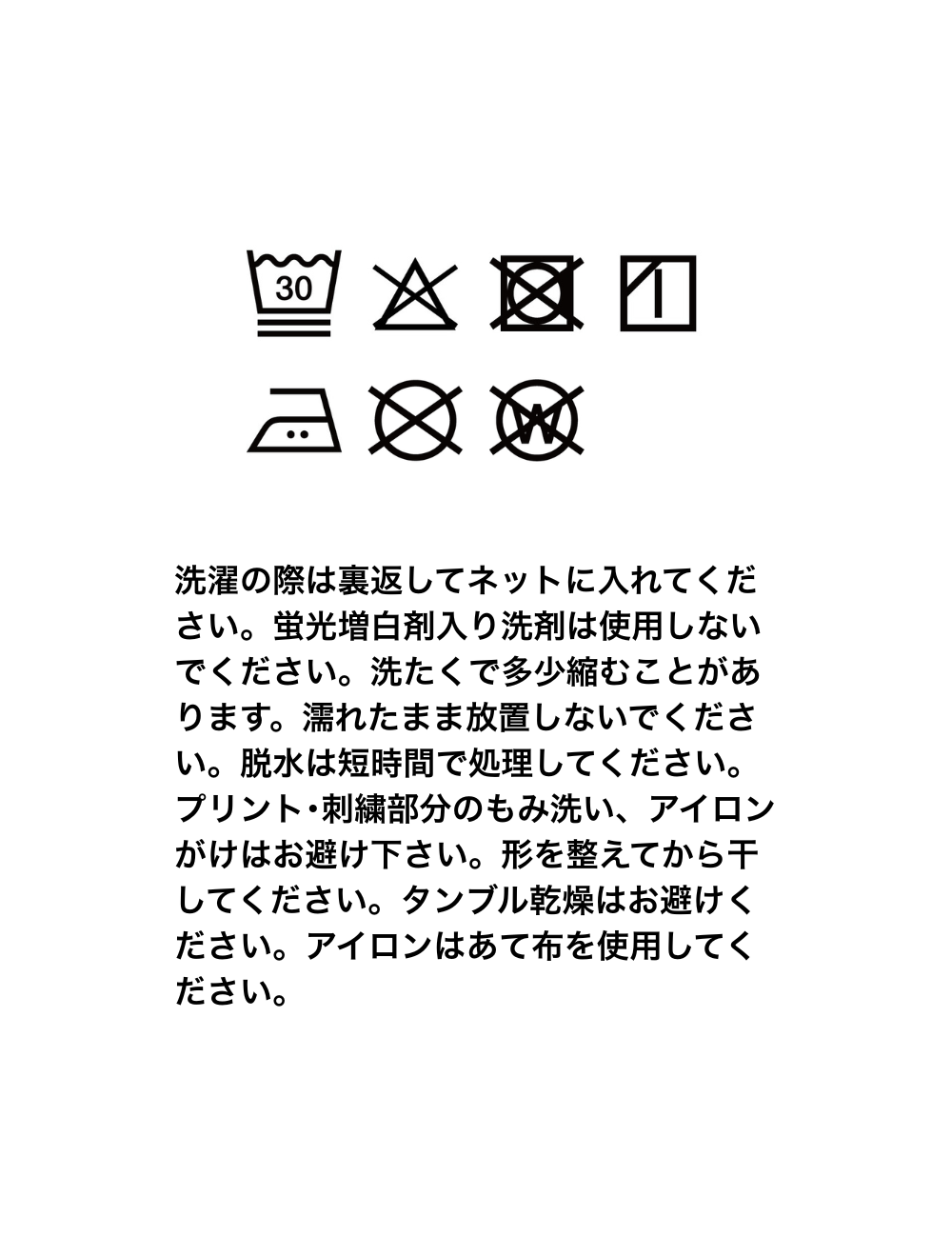 I heart you  レギュラーTシャツ