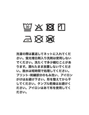 I heart you  レギュラーTシャツ