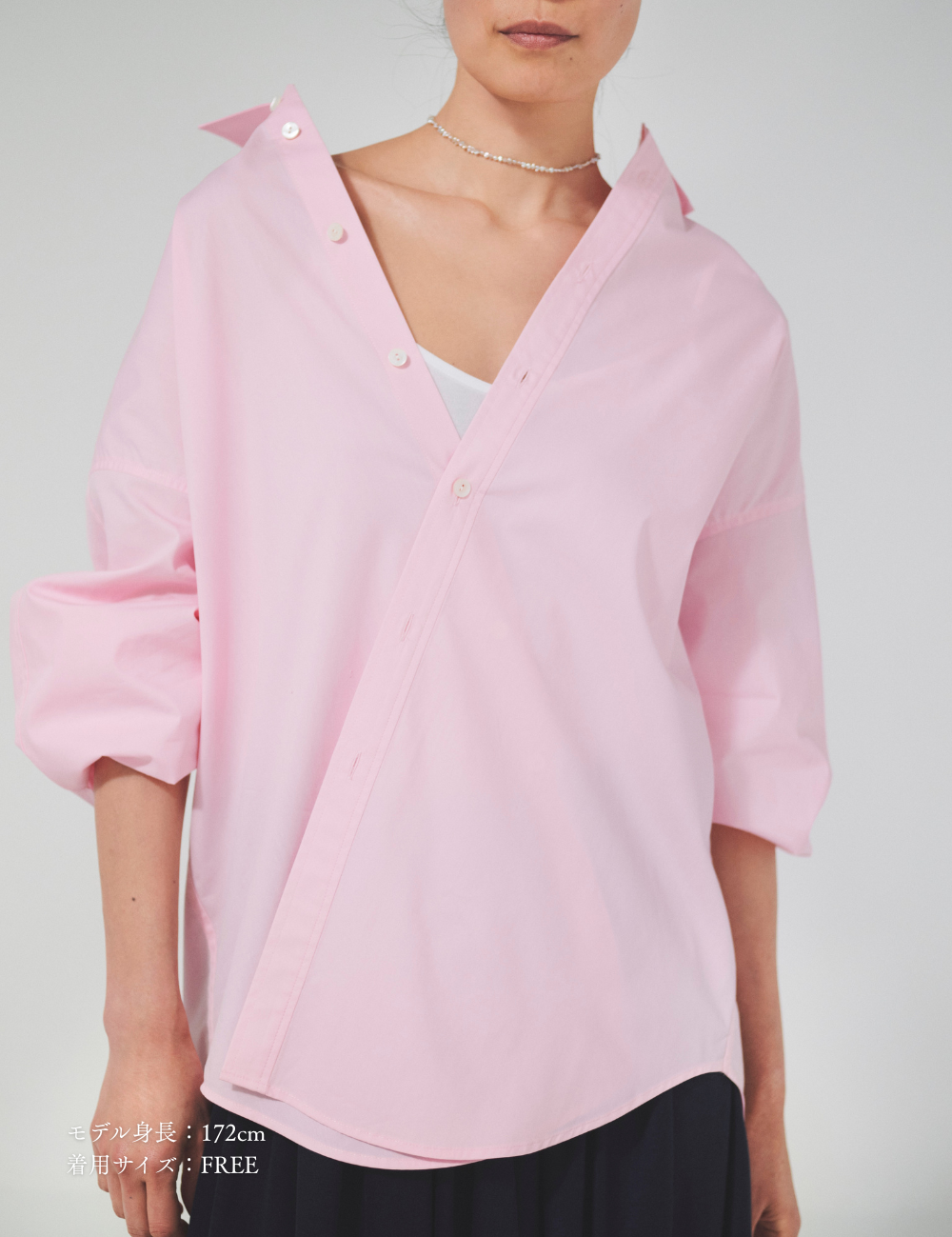 【Order】ワイドスリーブシャツ