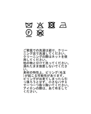 【Order】ティアードドッキングワンピース