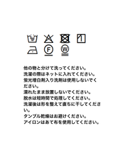 【Order】ワイドスリーブシャツ