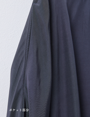 【Order】イレギュラーラップスカート