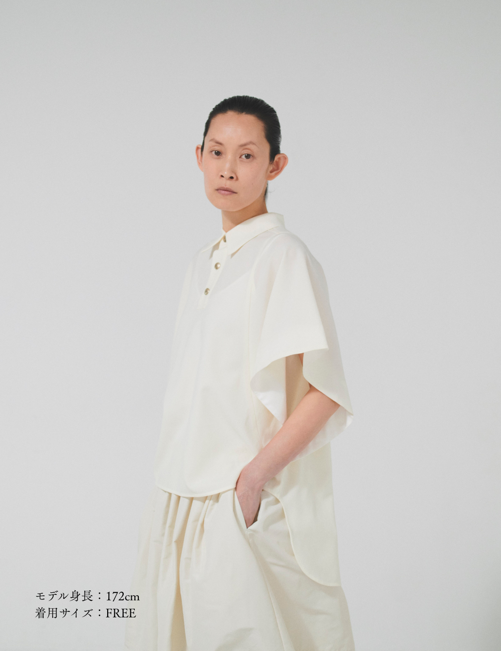 【Order】フレアスリーブウールシャツ