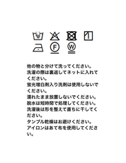 【Order】フレンチリネンジャケット