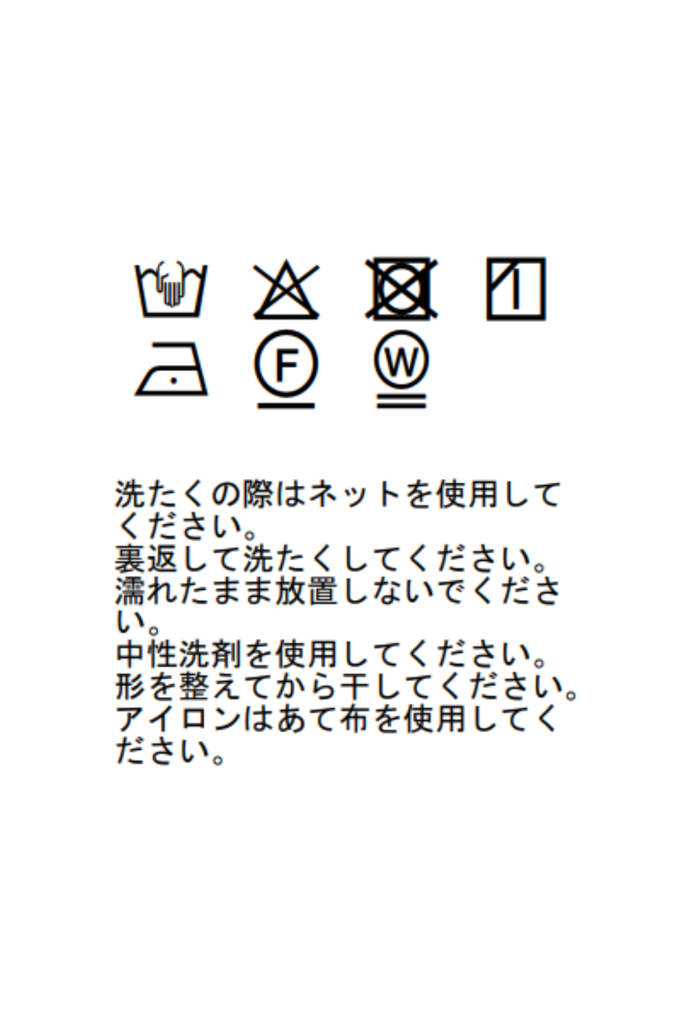 Xラインワンピース / O-WHT