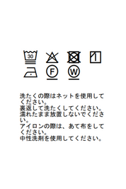 2WAYフレアワンピース / NVY