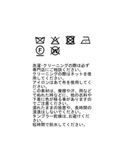 フォルムVネックジレ