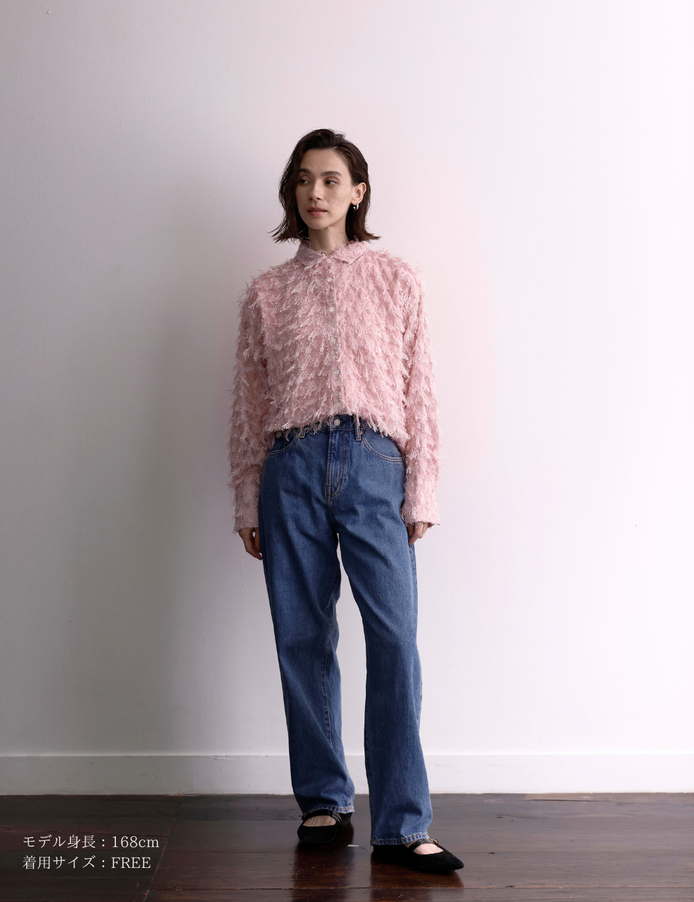 カットジャガードシャツ – weakend カットジャガードシャツ – weakend