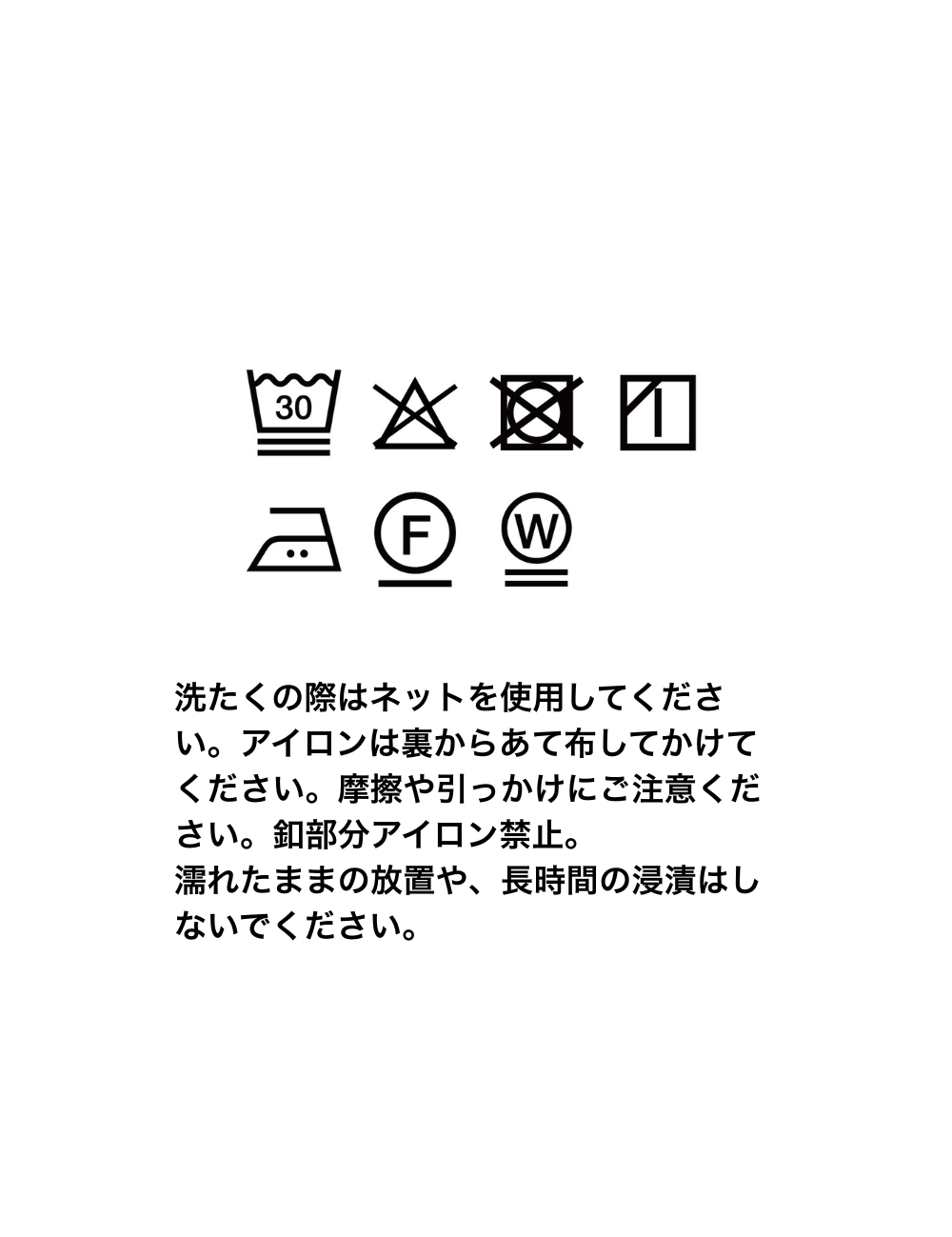 I heart you カーディガン
