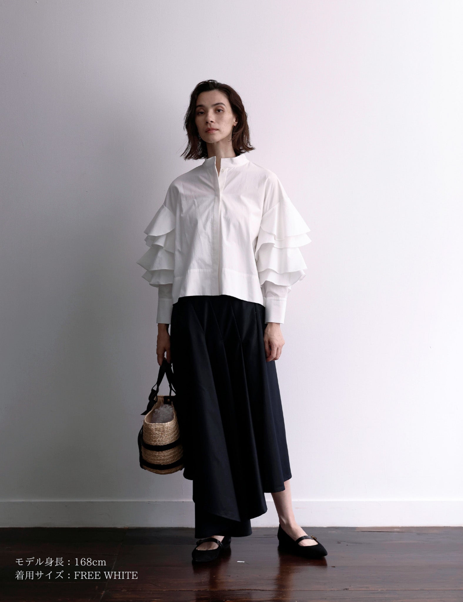 Order】フリルシャツ – weakend