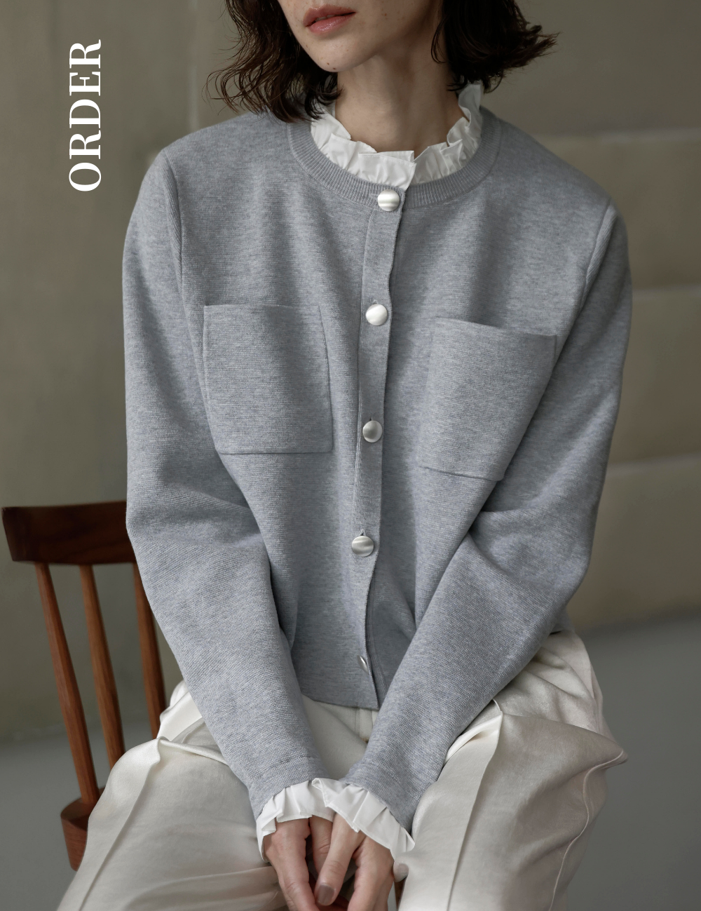 【Order】フリルニットカーデ