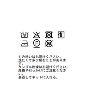 スカーフカラーシャツ
