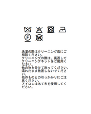 【Order】フリルシャツ