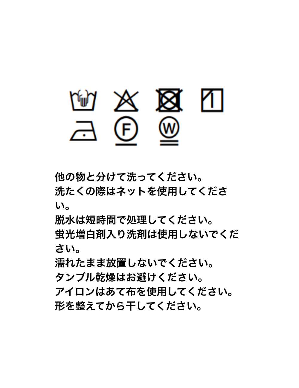 【Order】コクーンパンツ