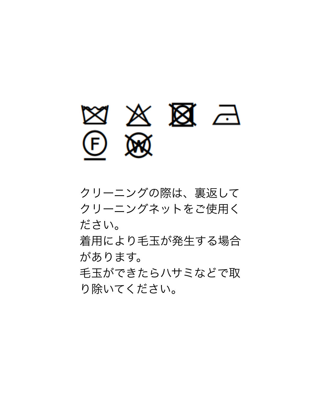 【Order】ファードッキングコート