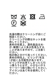 ポンチョトレンチ