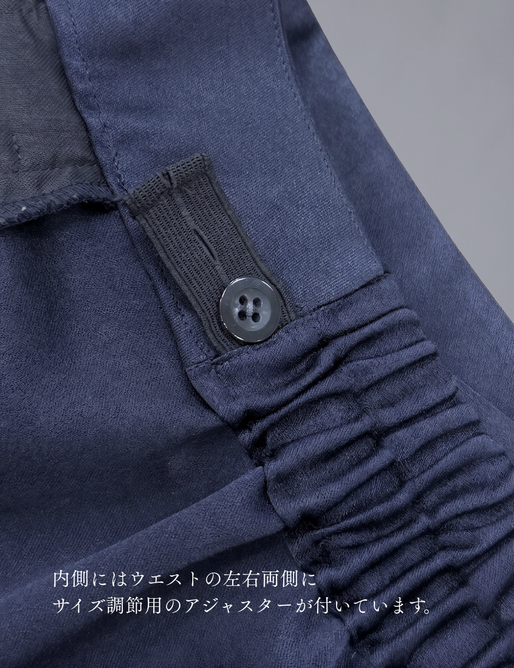 【先行】サテンラップスカート