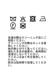 ペプラムZIPジャケット