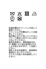 プリーツワンピース