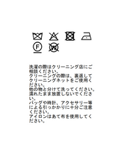 レースコンビトップス