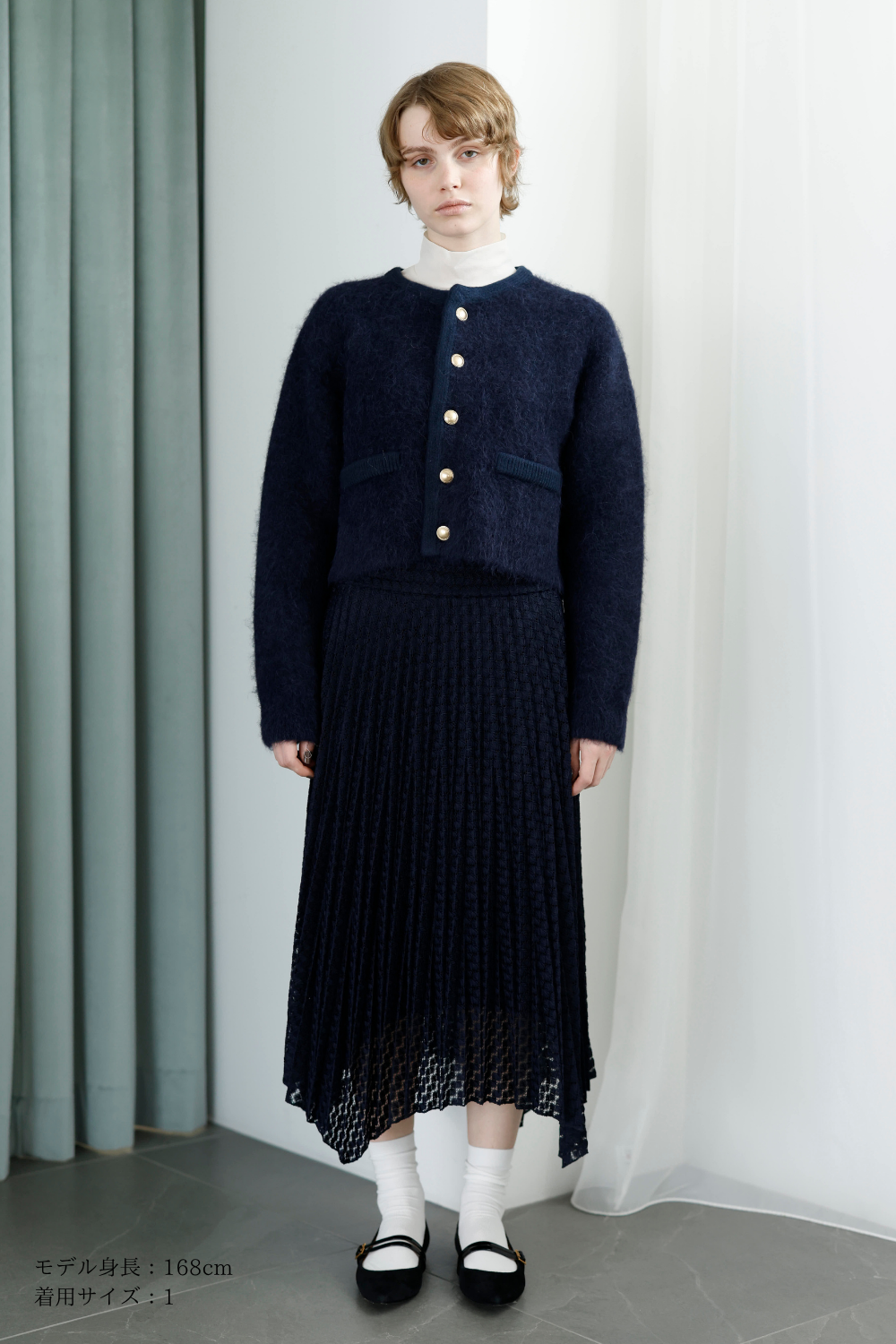 シャギーニットカーディガン