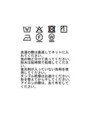 【先行】サテンドルマンシャツ