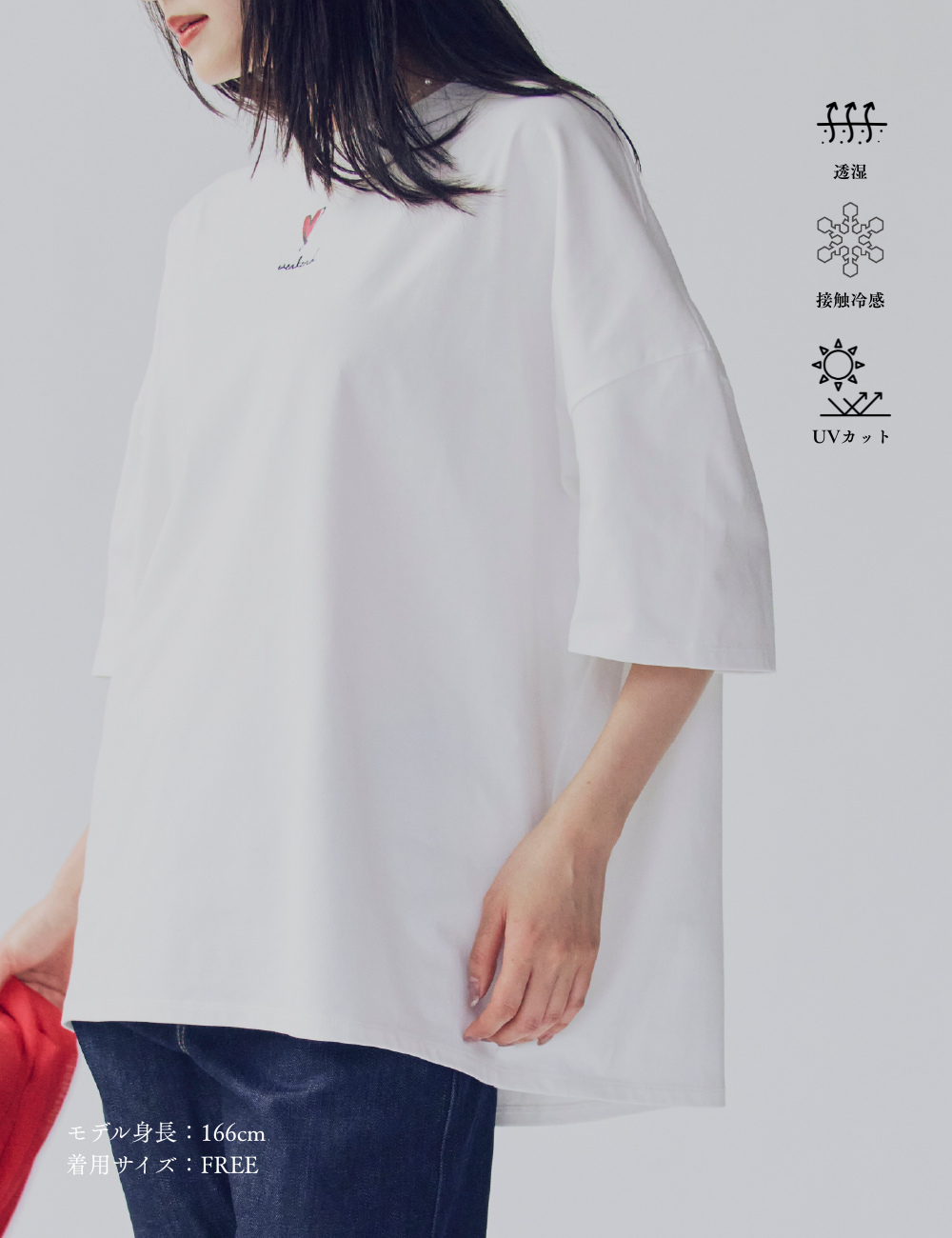 3_8162dce0-b211-4914-aeda-25d7cb1389a9.png