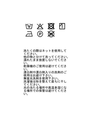 ボウタイブラウス