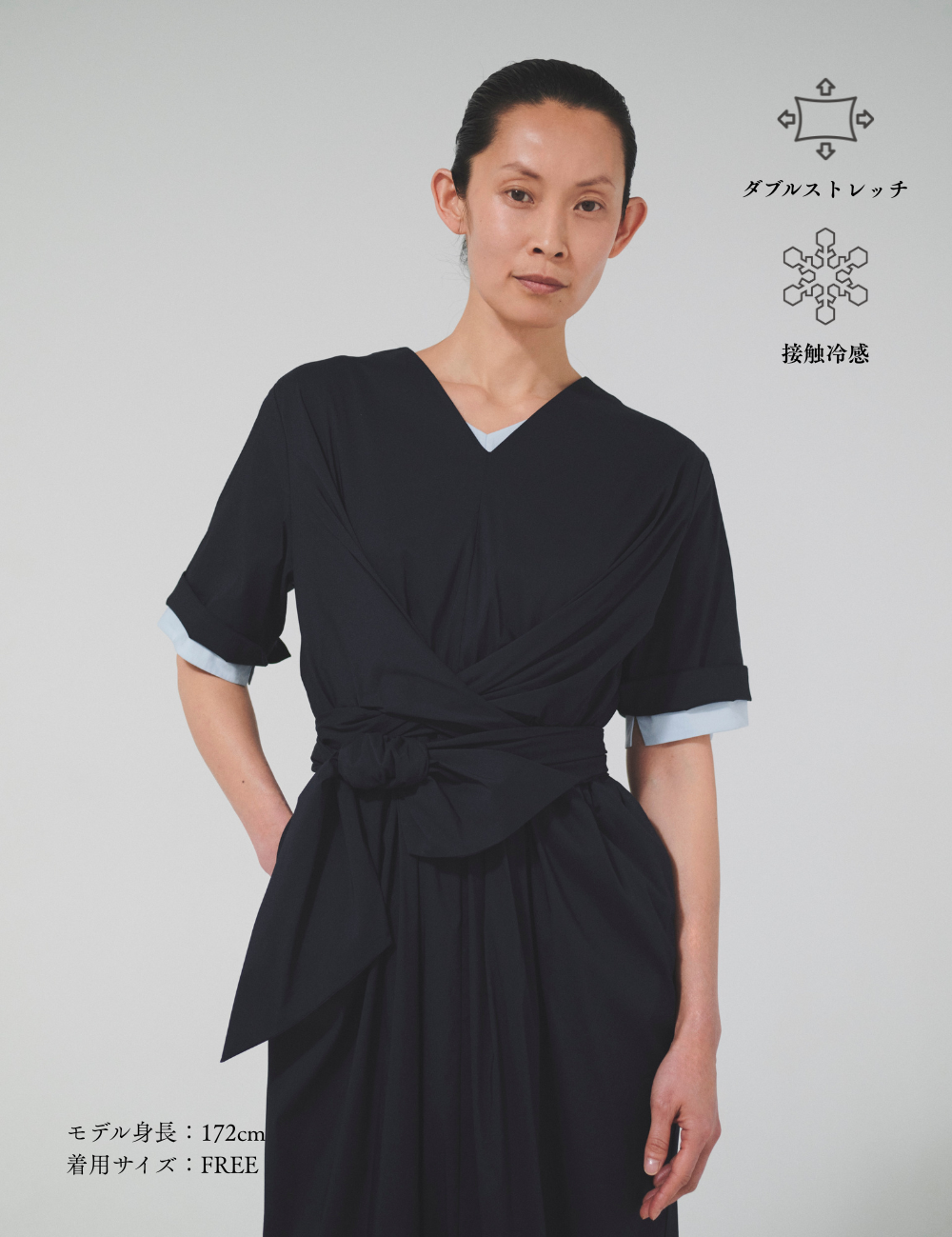 Order】ウエストクロスドレス – weakend Order】ウエストクロスドレス – weakend