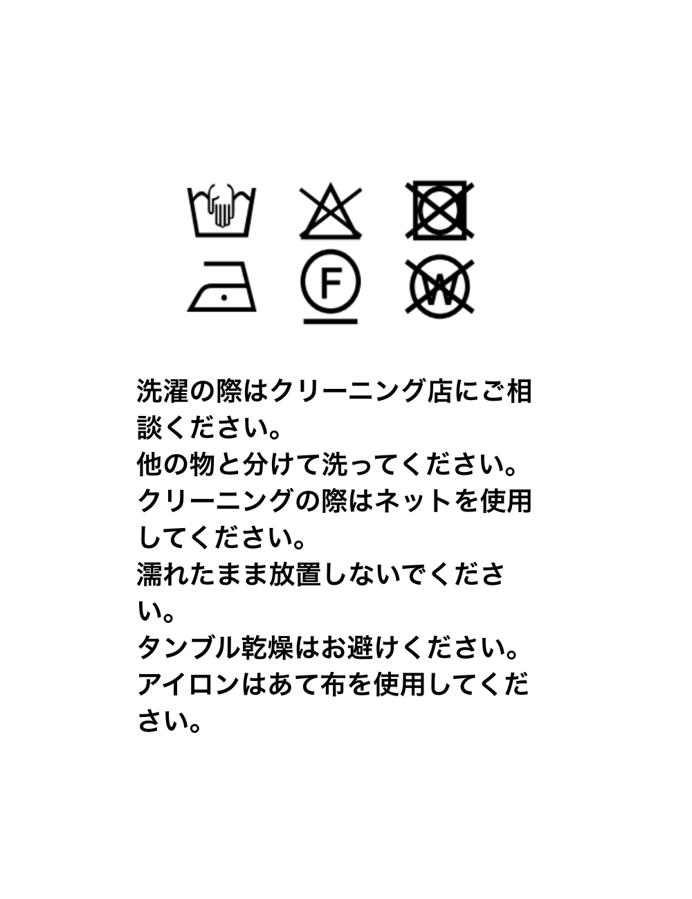 【Order】2wayリラックスパンツ