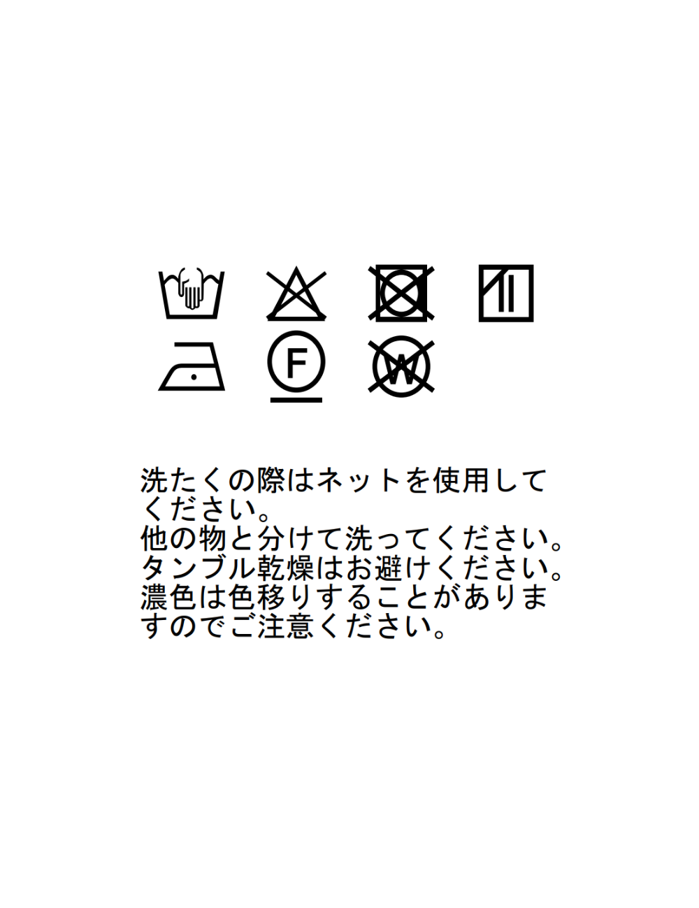 デニムシャツワンピース
