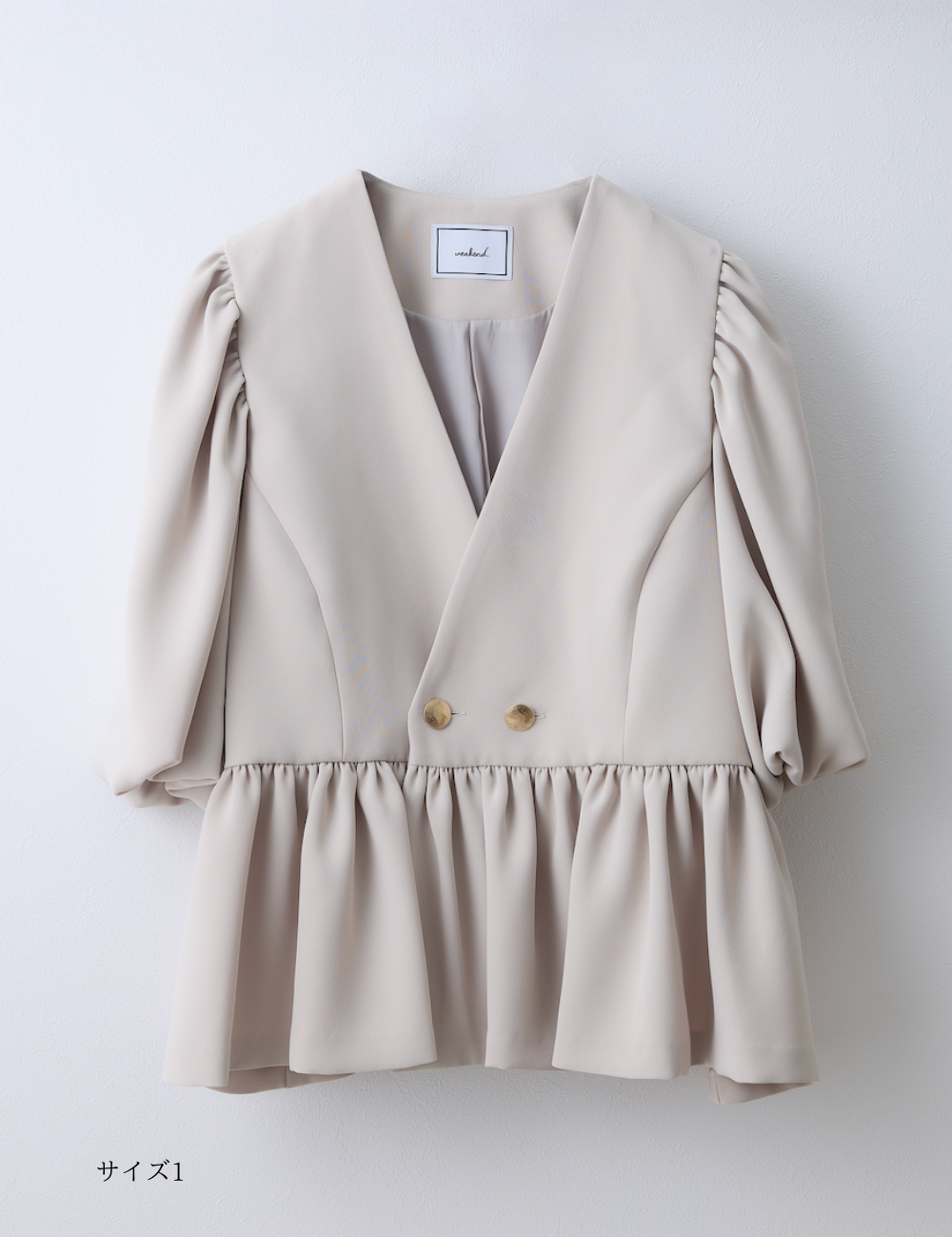 【Order】ギャザーペプラムジャケット