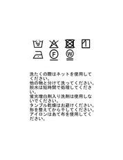 ラップスラックス