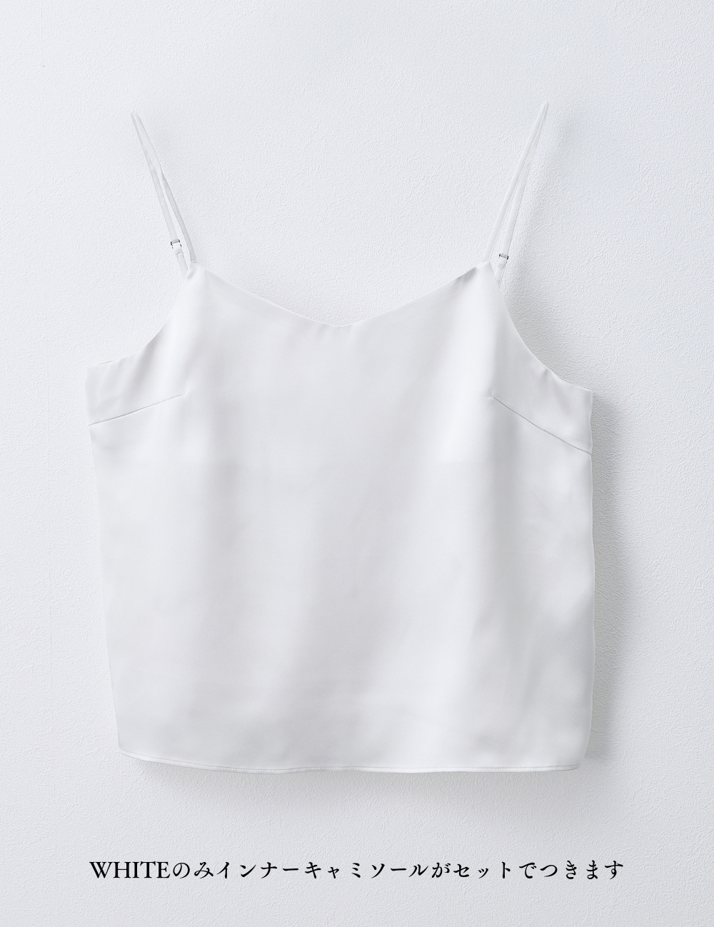 【Order】フレアスリーブウールシャツ