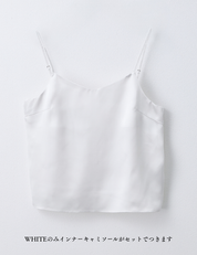 【Order】フレアスリーブウールシャツ