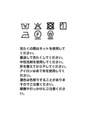 【Order】サイドラッフルワンピース