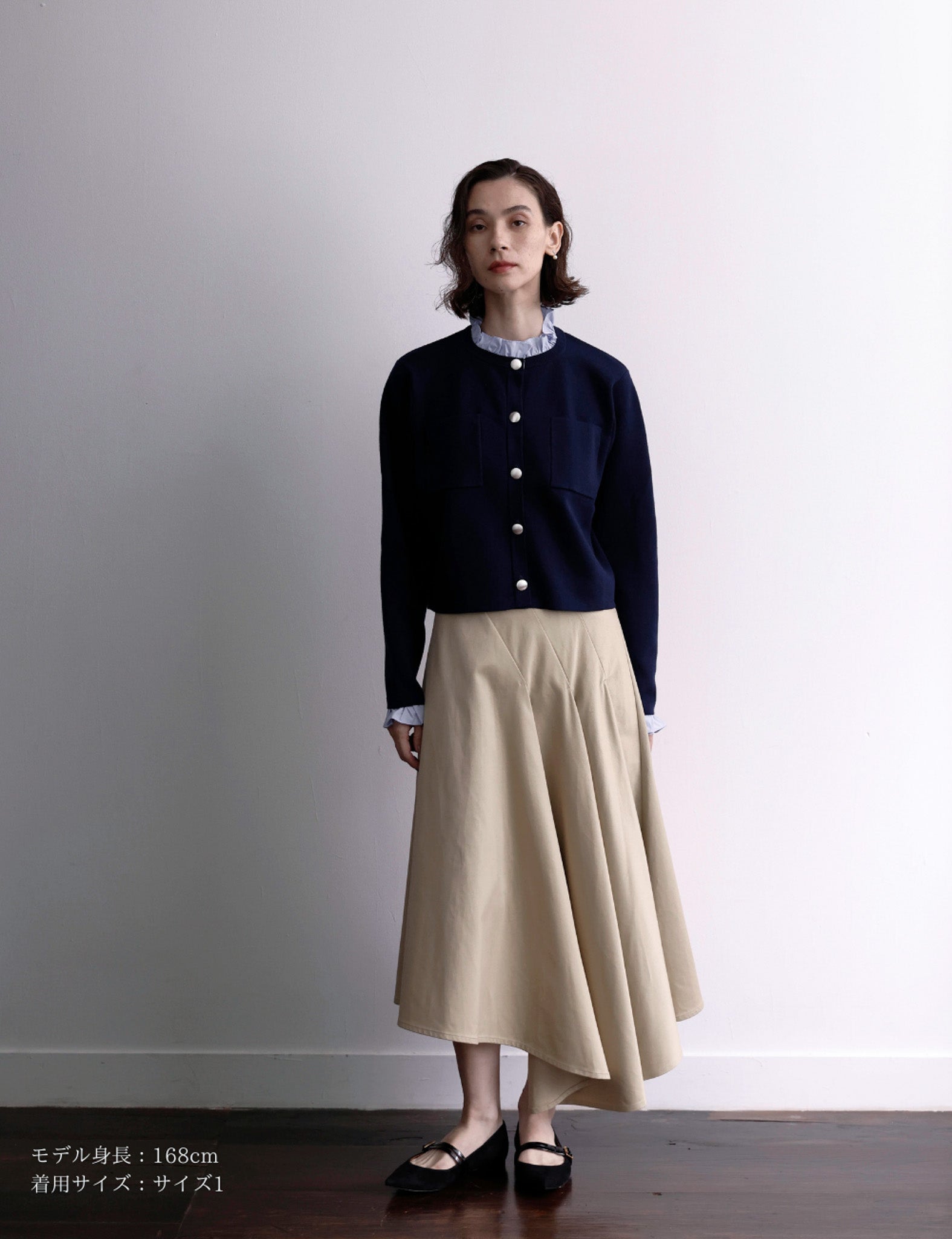 【Order】フリルニットカーデ