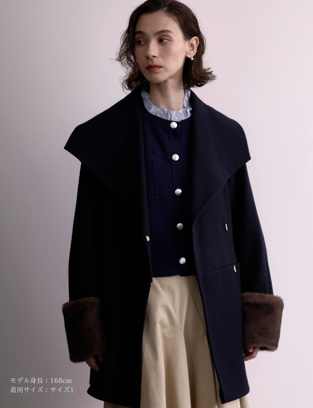 【Order】ファードッキングコート