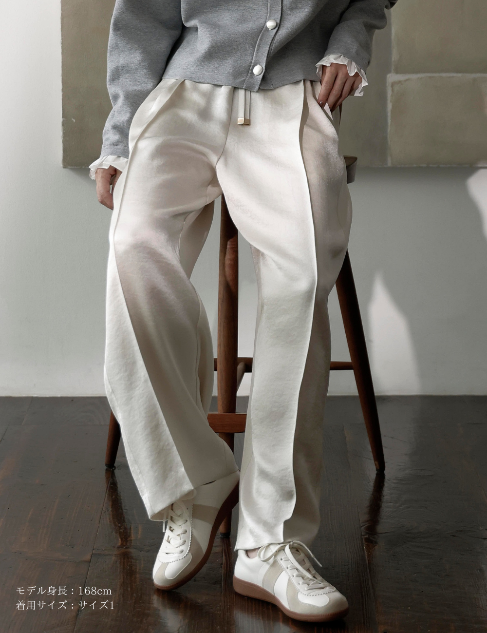 weakend 深海ちゃんサテンパンツ weakend 深海ちゃんサテンパンツ