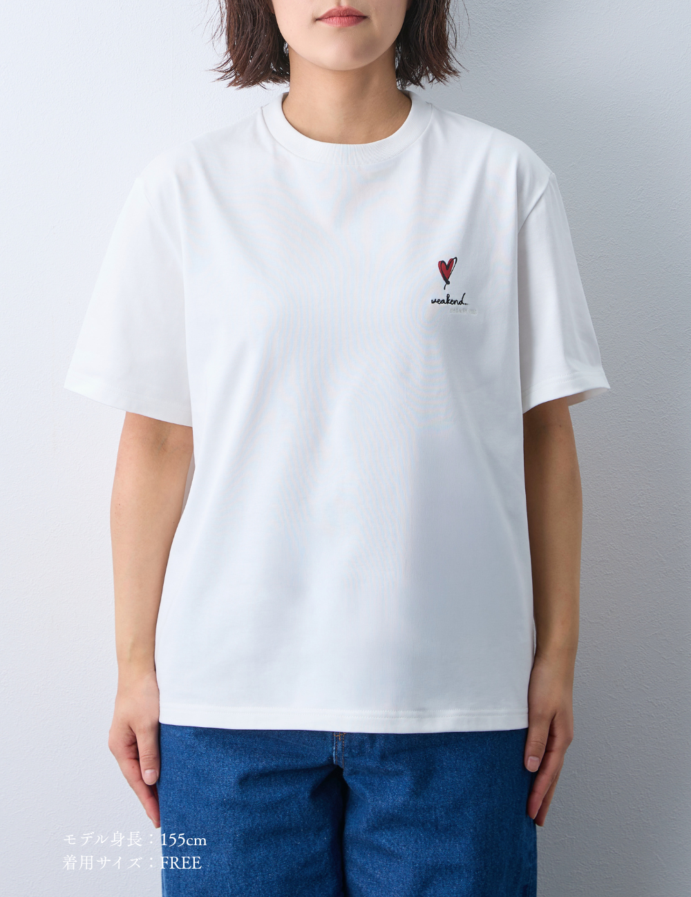 I heart you  レギュラーTシャツ