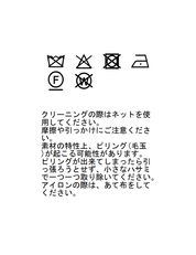カシミヤ100%ニットプルオーバー