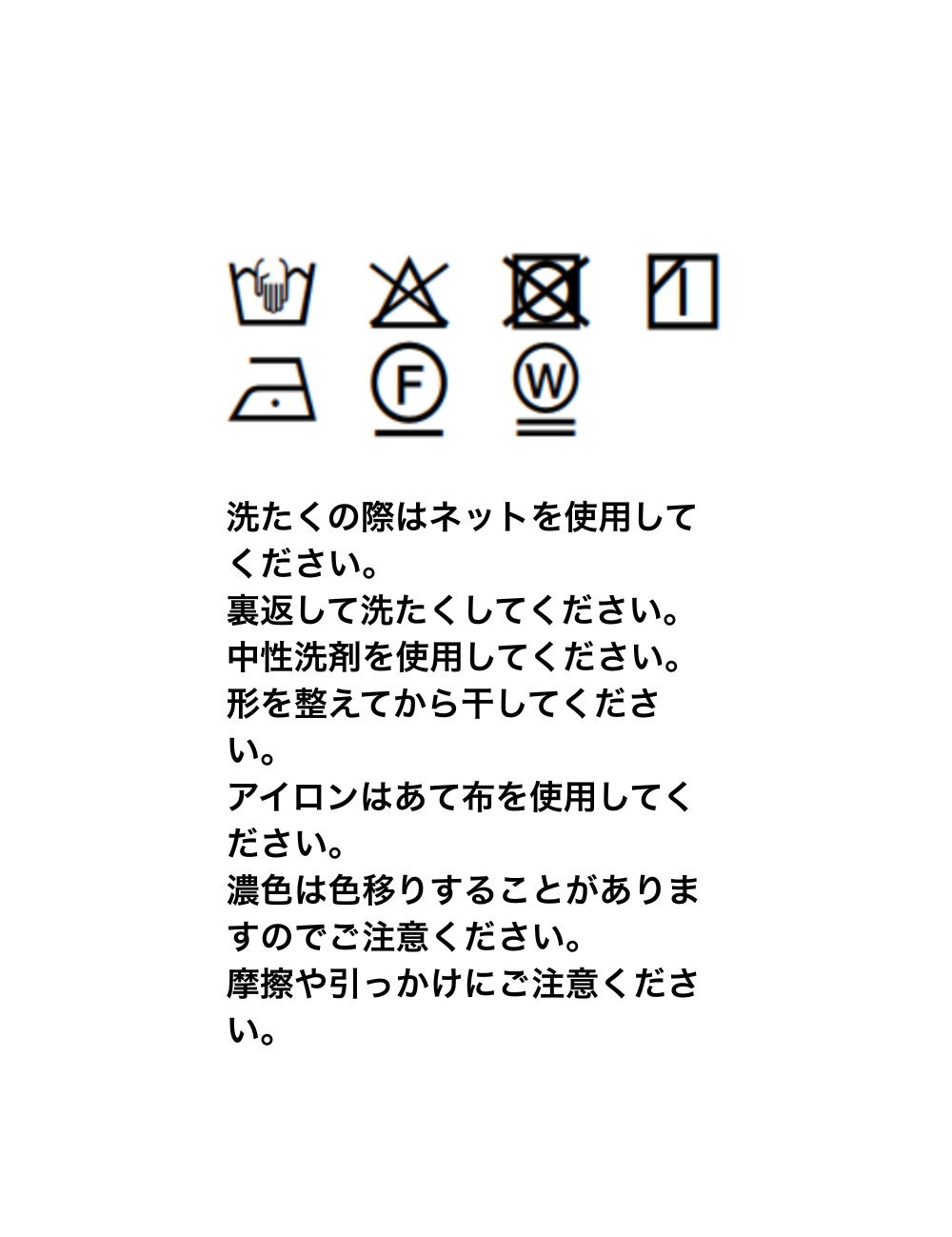 【Order】ウエストクロスドレス