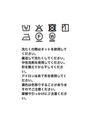 【Order】ウエストクロスドレス