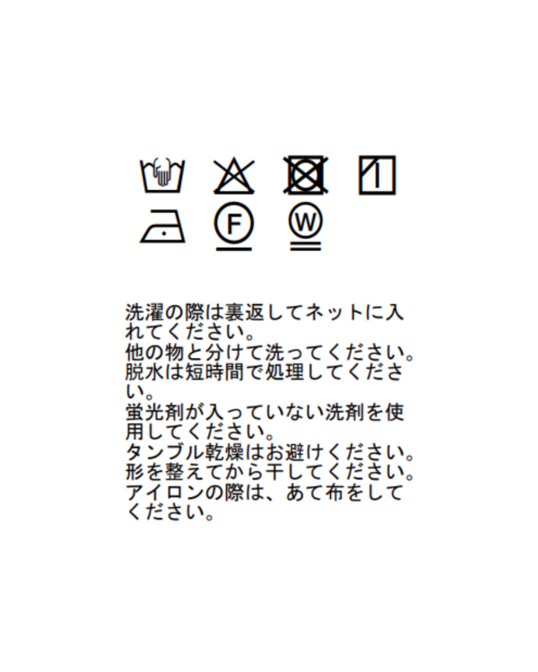 サテンイージーパンツ