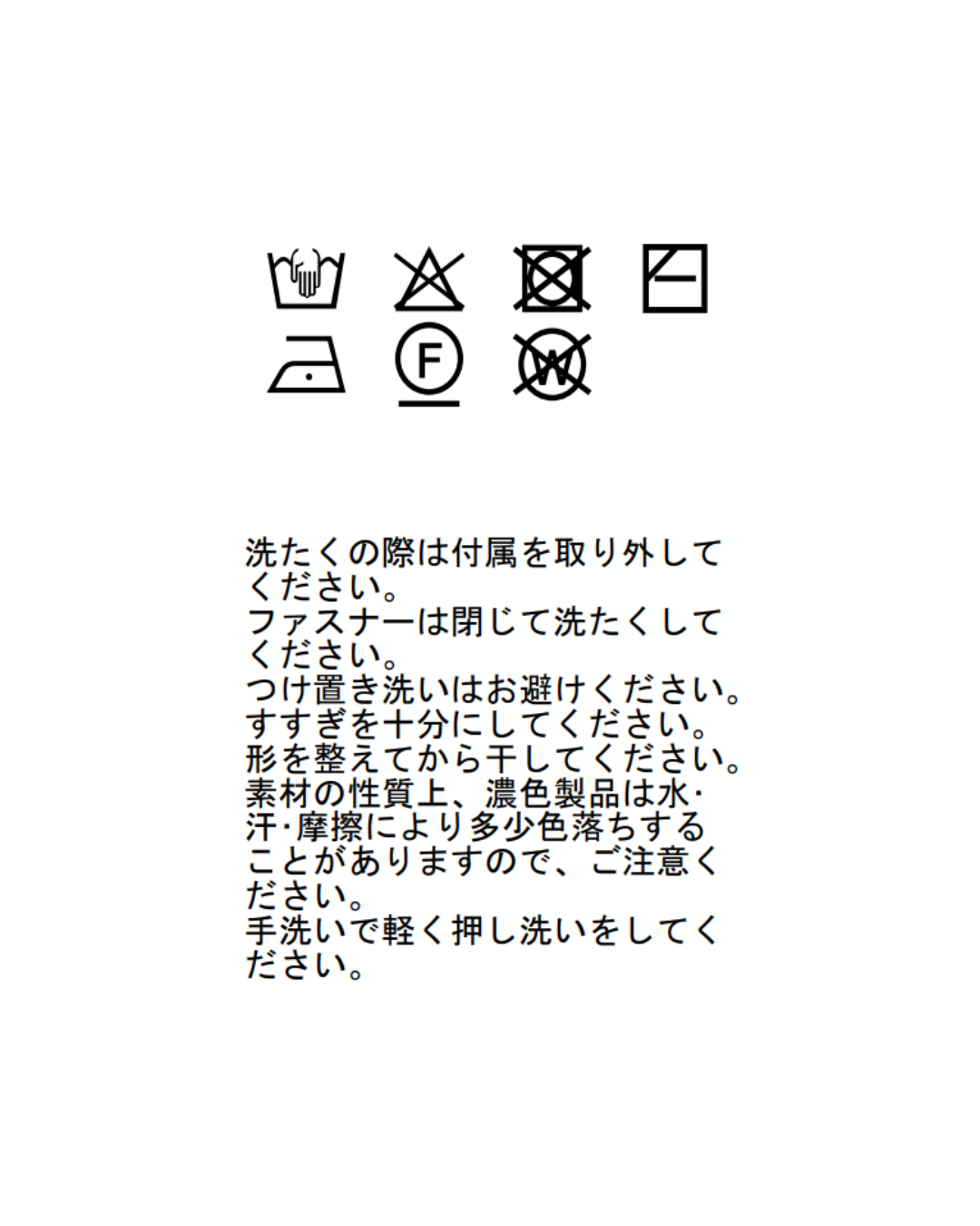 V_OP.png