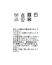 Vネックワンピース