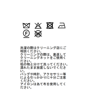サテンブルゾン